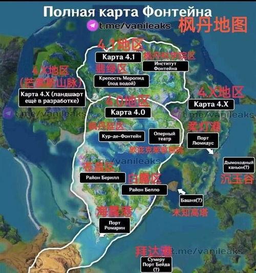 新地图最新爆料视频播放,探索未知领域，领略未来战场